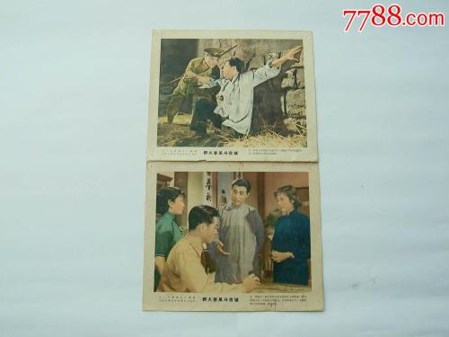 买假西北拿撒勒大学学位证